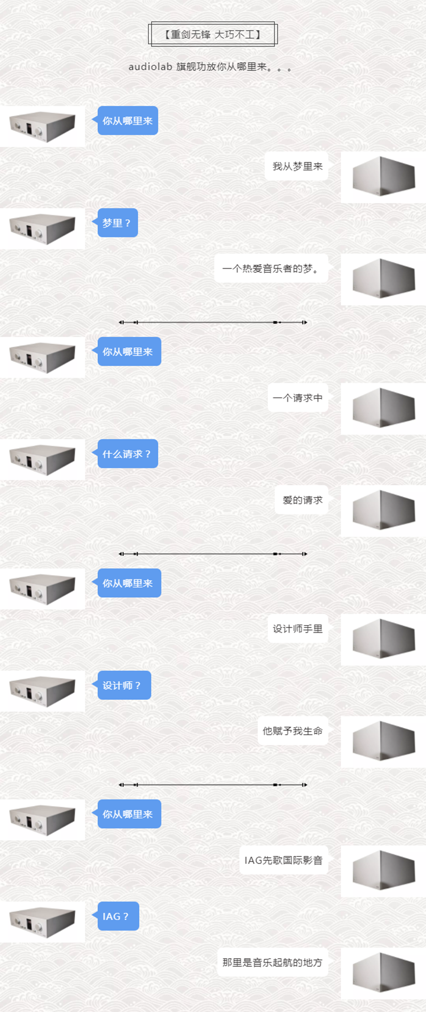 截图大师-Capture-2---威廉希尔---https___mp.weixin.qq.png